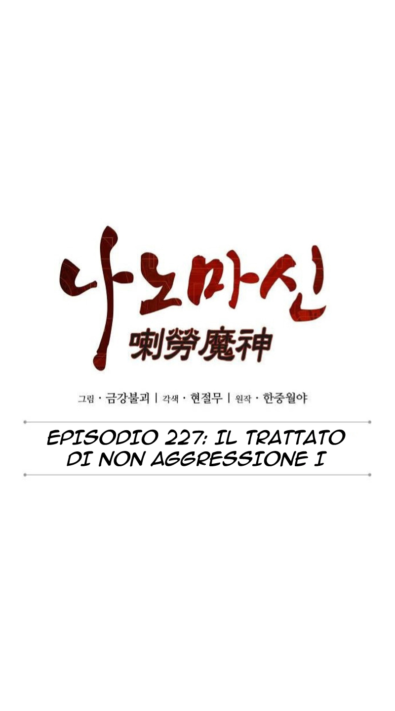 Read Nano Machine IT Manga Online