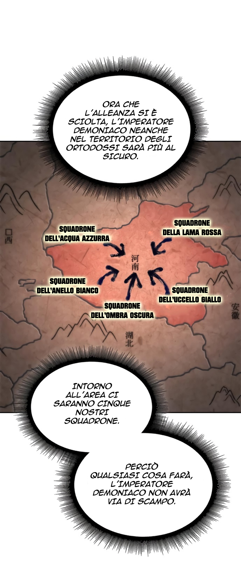 Read Nano Machine IT Manga Online