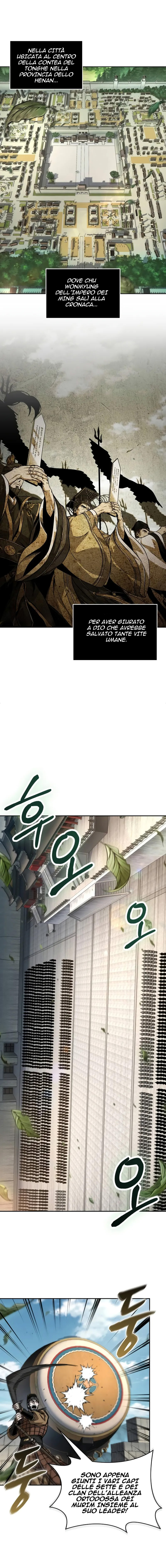 Read Nano Machine IT Manga Online