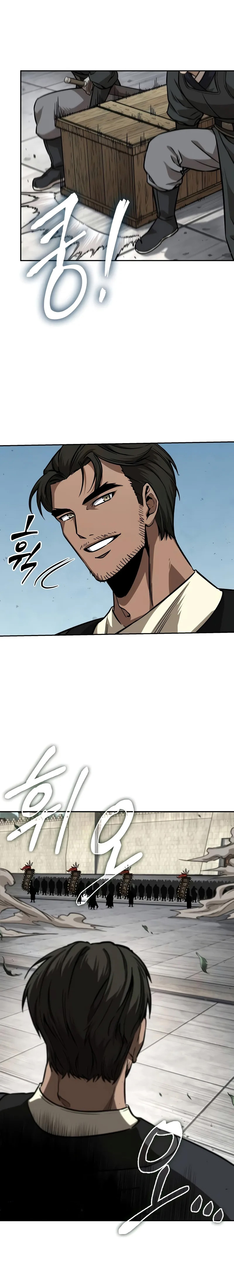 Read Nano Machine IT Manga Online