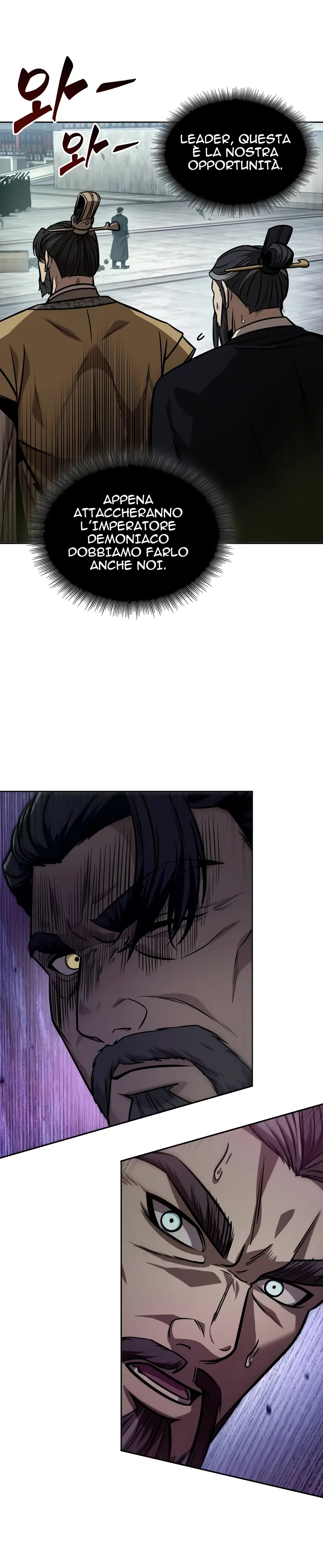 Read Nano Machine IT Manga Online