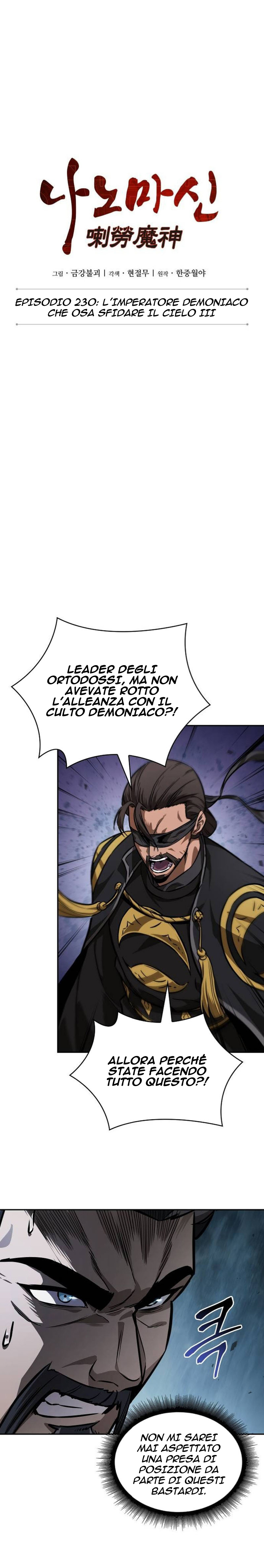 Read Nano Machine IT Manga Online