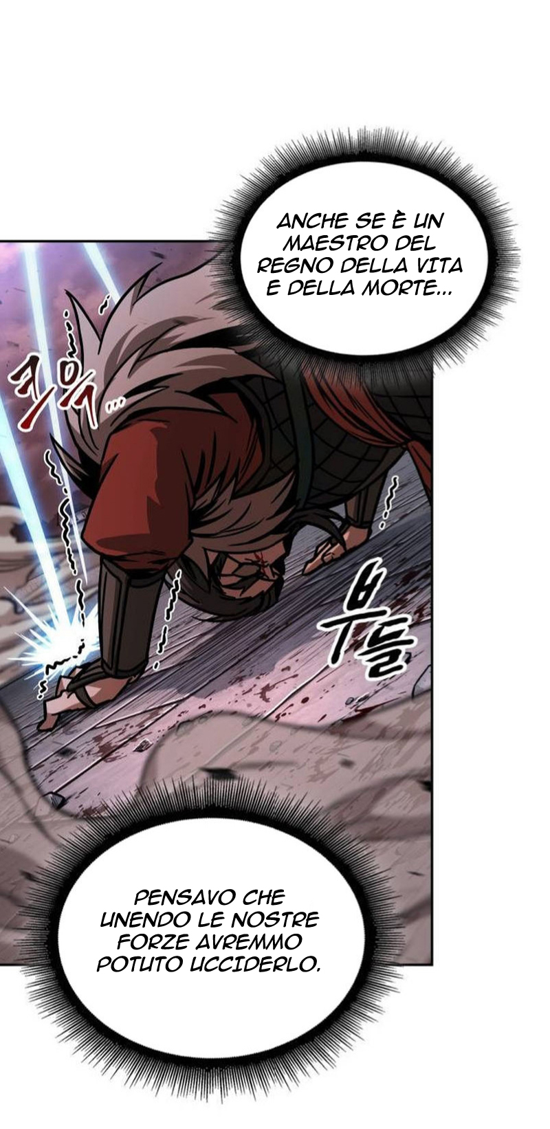 Read Nano Machine IT Manga Online