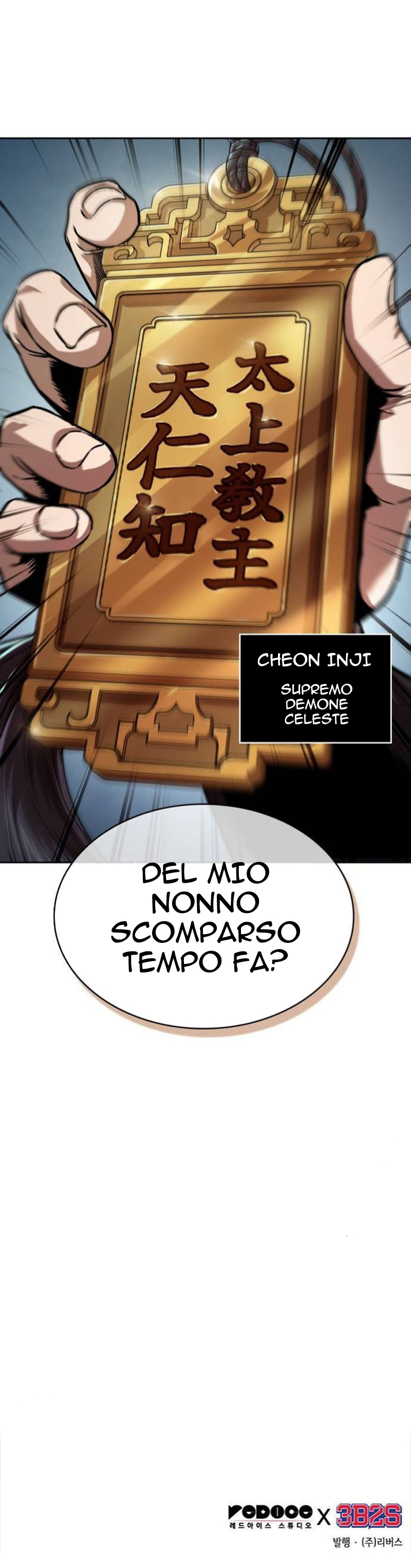 Read Nano Machine IT Manga Online