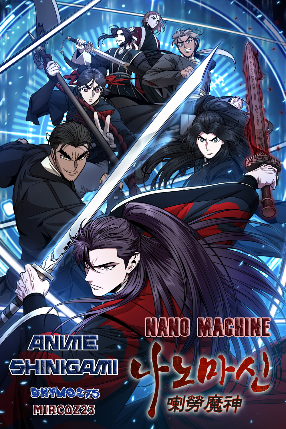 Read Nano Machine IT Manga Online
