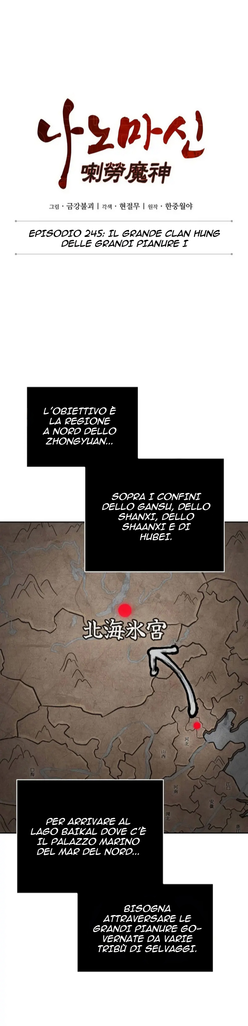 Read Nano Machine IT Manga Online