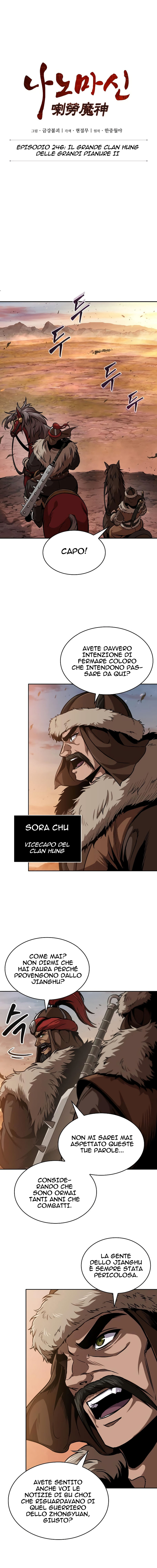 Read Nano Machine IT Manga Online