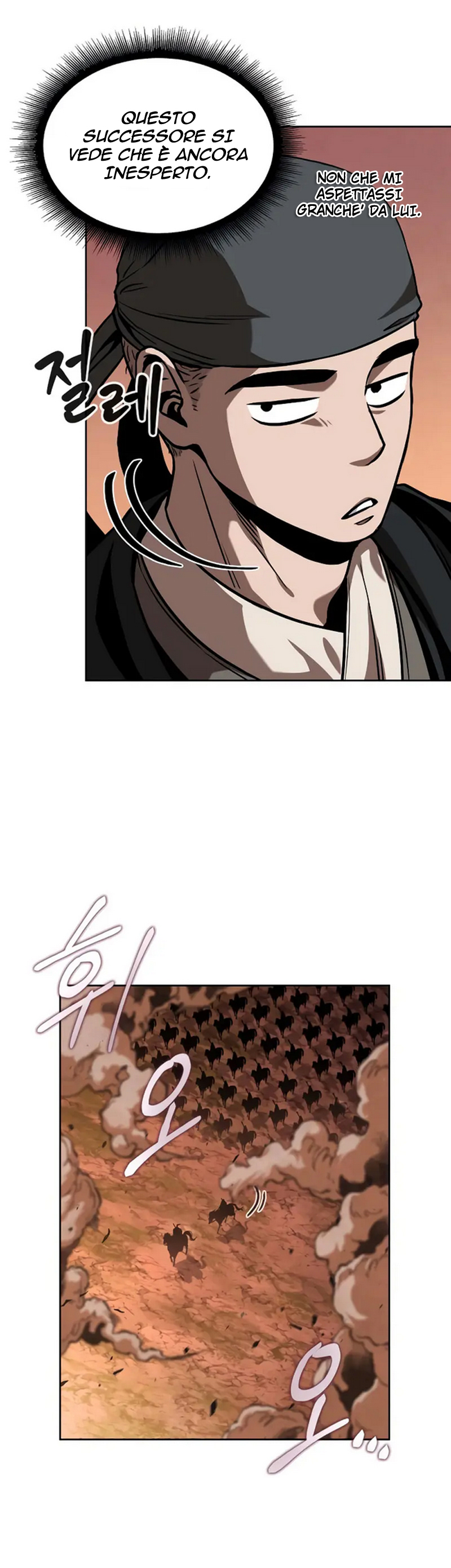 Read Nano Machine IT Manga Online