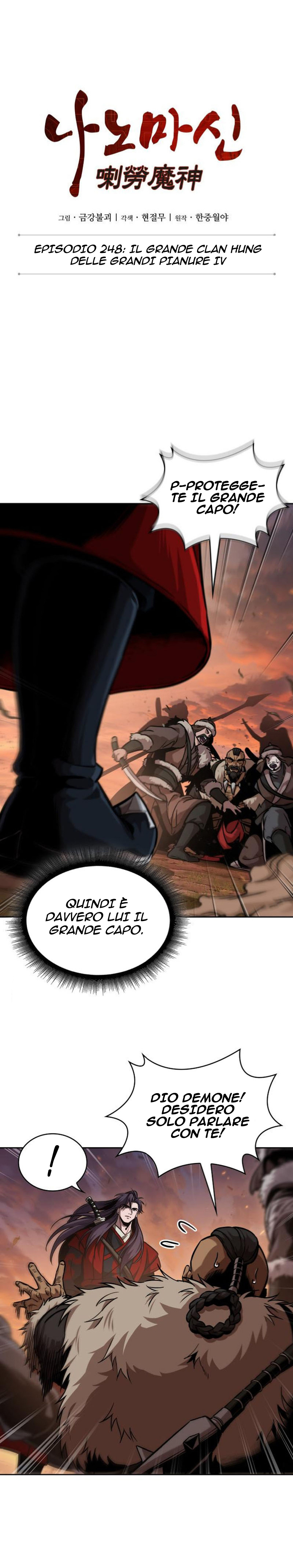 Read Nano Machine IT Manga Online