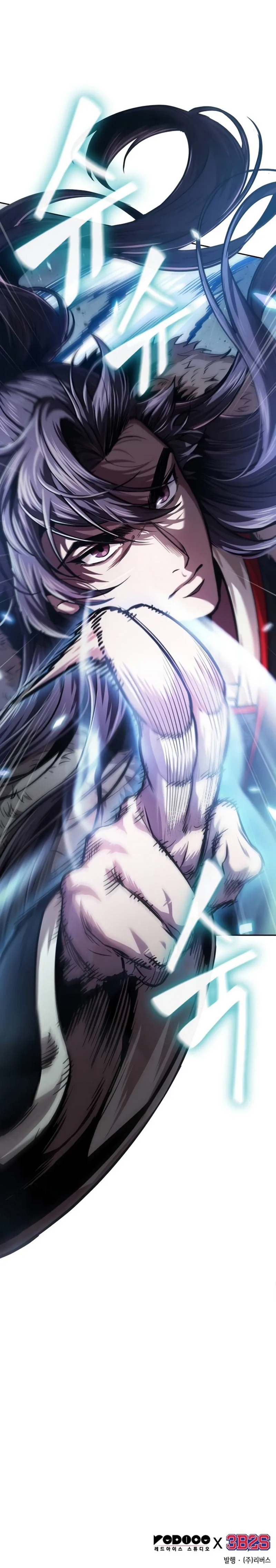 Read Nano Machine IT Manga Online