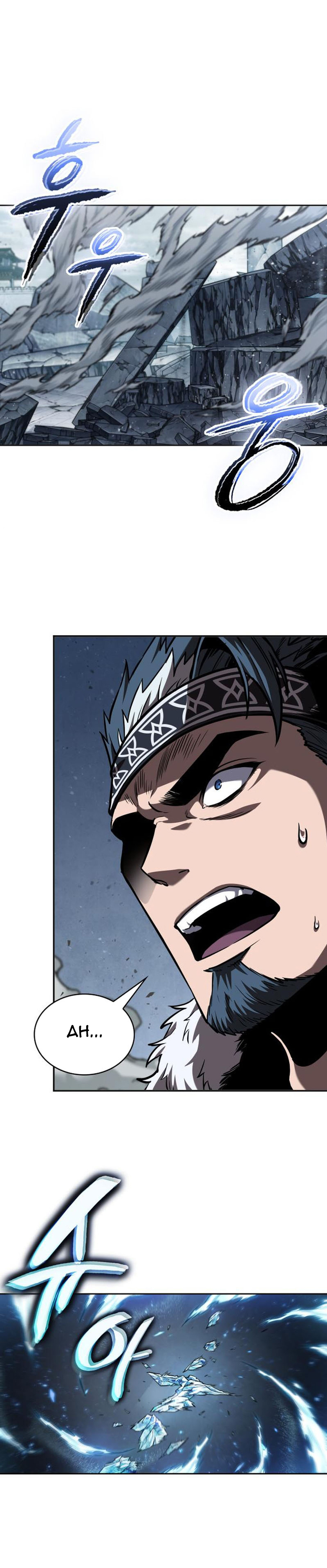 Read Nano Machine IT Manga Online