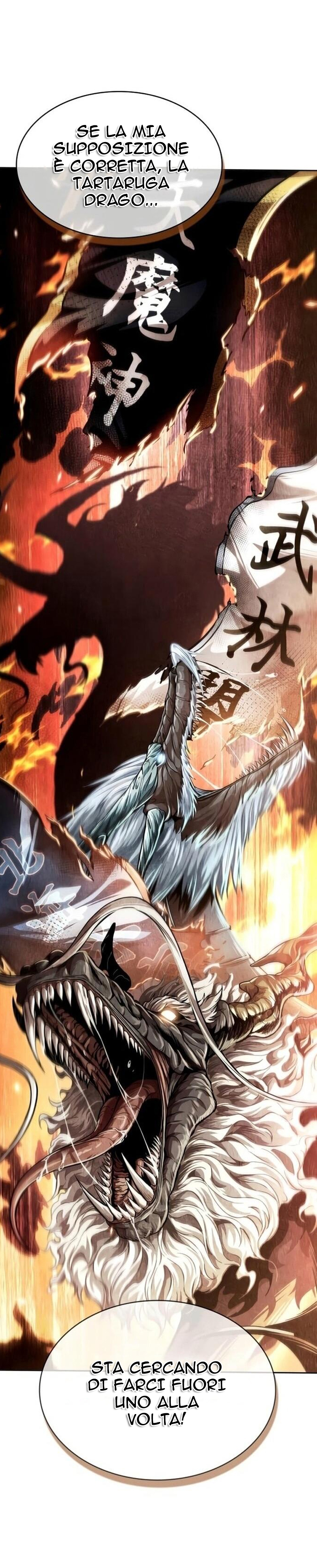 Read Nano Machine IT Manga Online