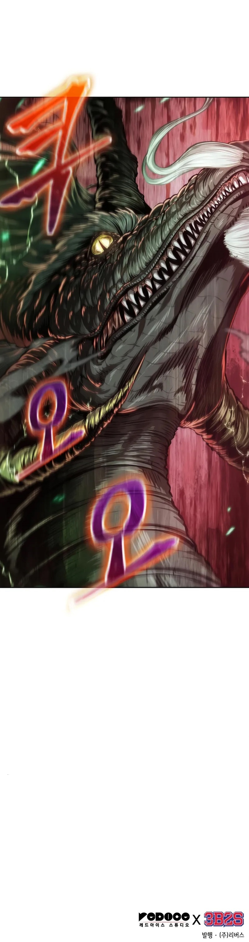 Read Nano Machine IT Manga Online