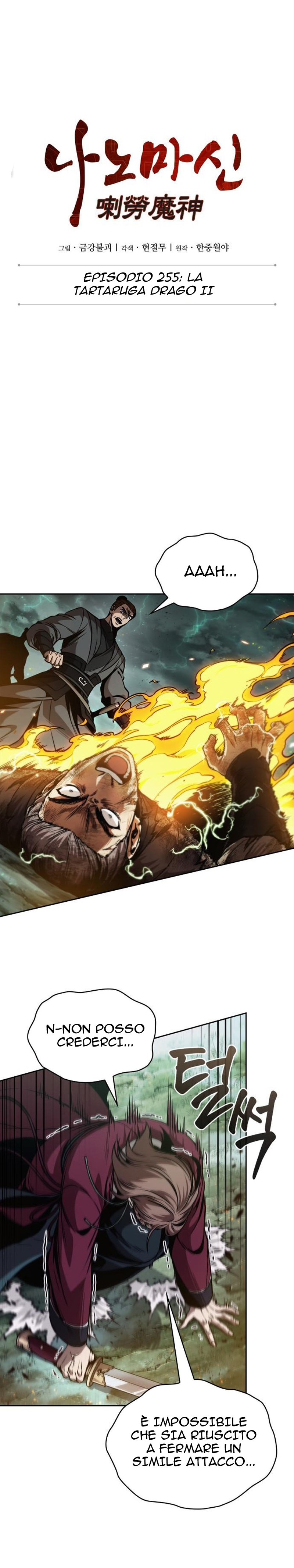 Read Nano Machine IT Manga Online