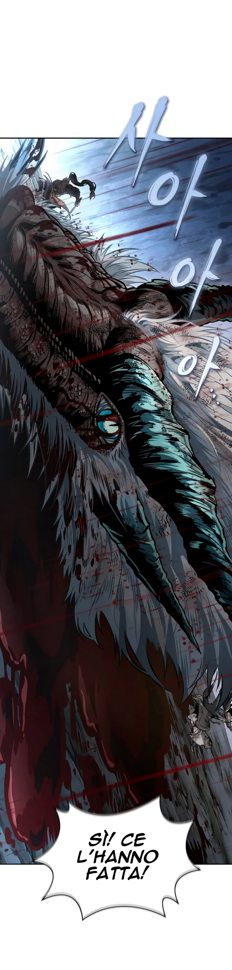 Read Nano Machine IT Manga Online