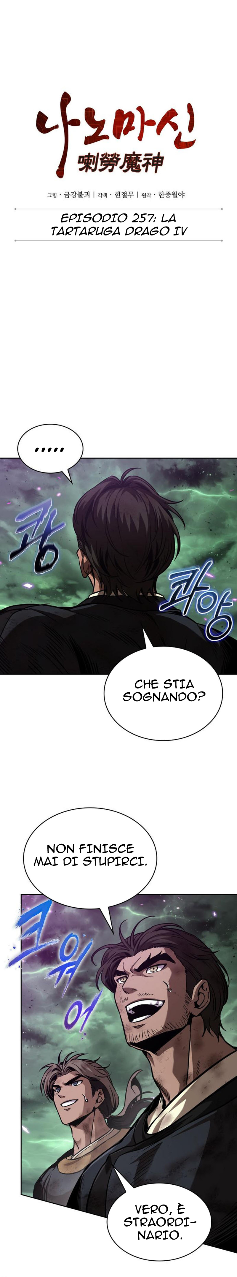 Read Nano Machine IT Manga Online