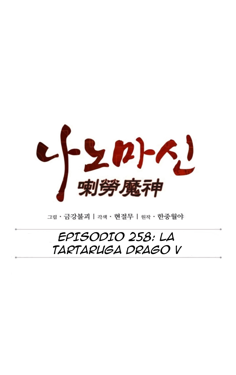 Read Nano Machine IT Manga Online