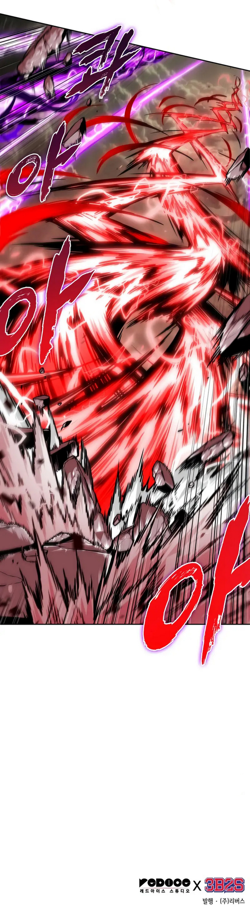 Read Nano Machine IT Manga Online