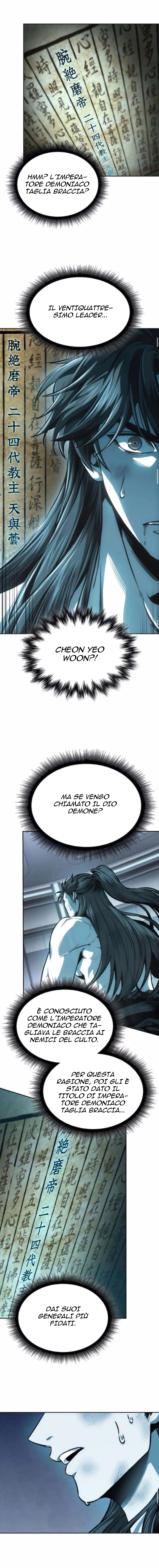 Read Nano Machine IT Manga Online