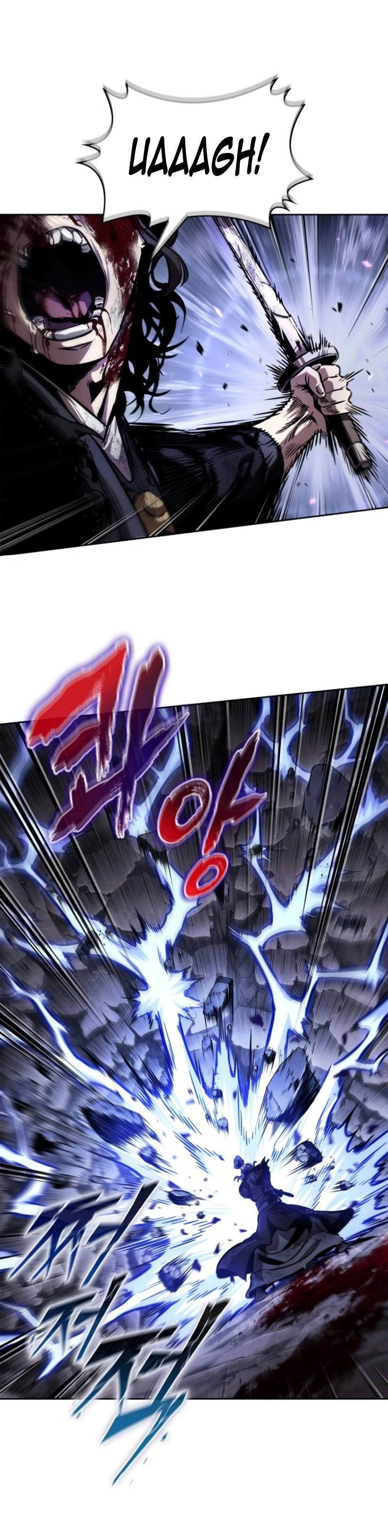 Read Nano Machine IT Manga Online