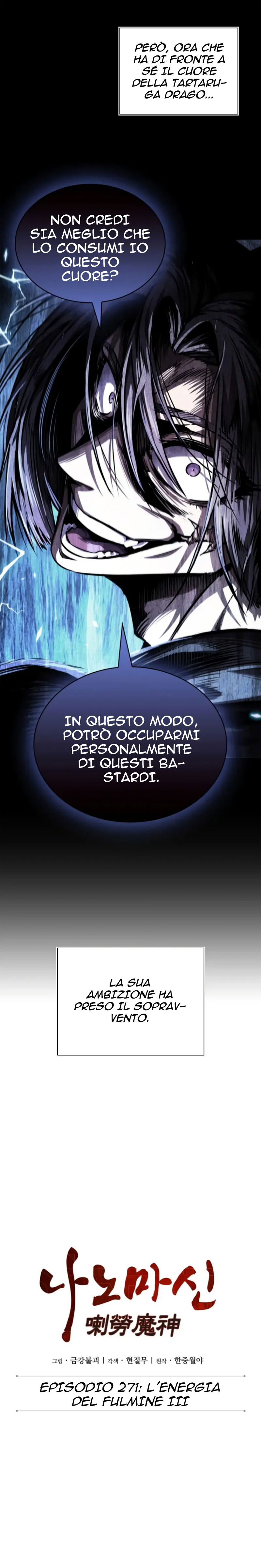 Read Nano Machine IT Manga Online