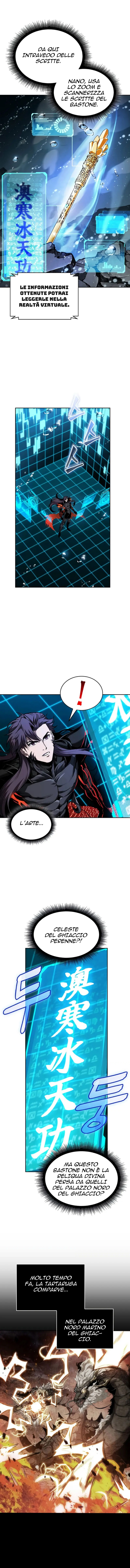 Read Nano Machine IT Manga Online