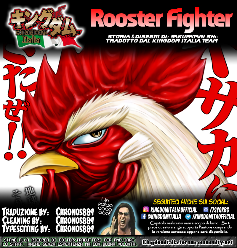 Read Niwatori Fighter IT Manga Online