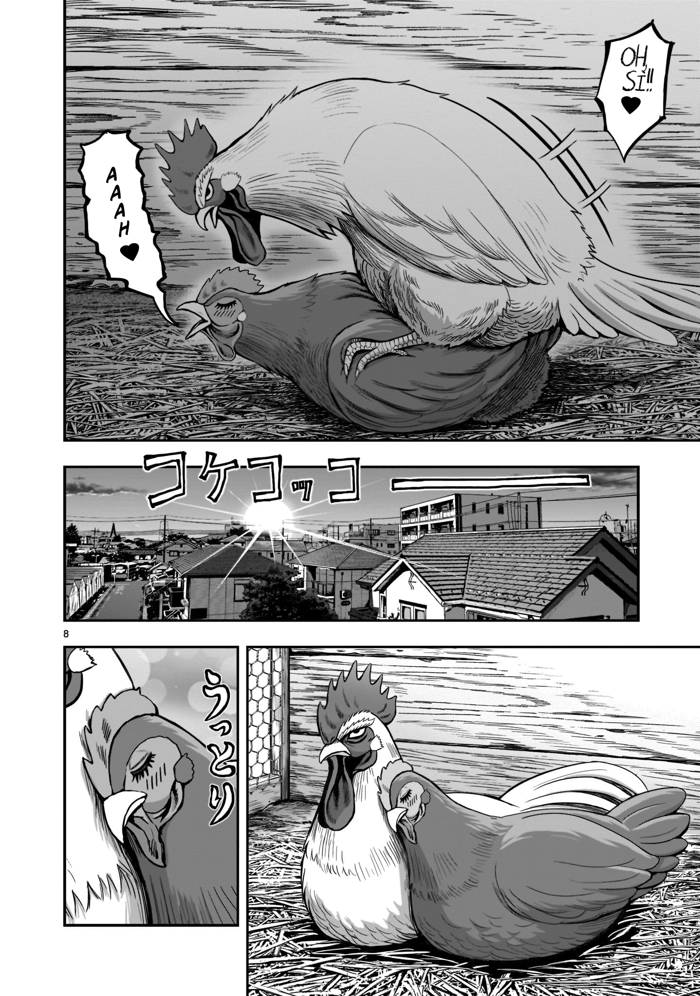 Read Niwatori Fighter IT Manga Online