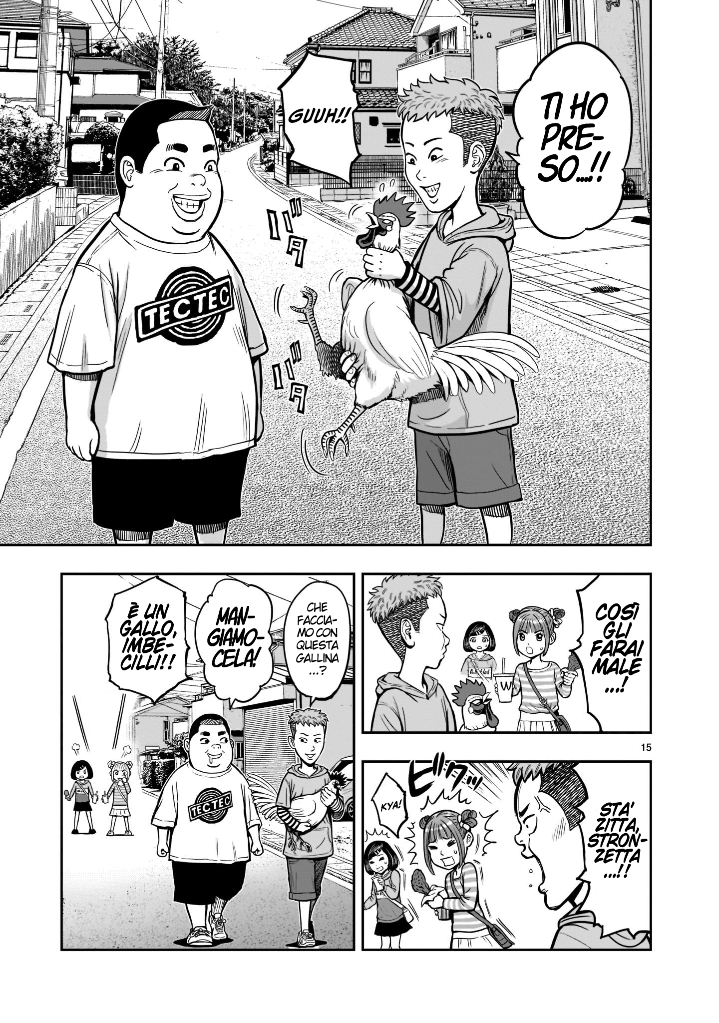 Read Niwatori Fighter IT Manga Online