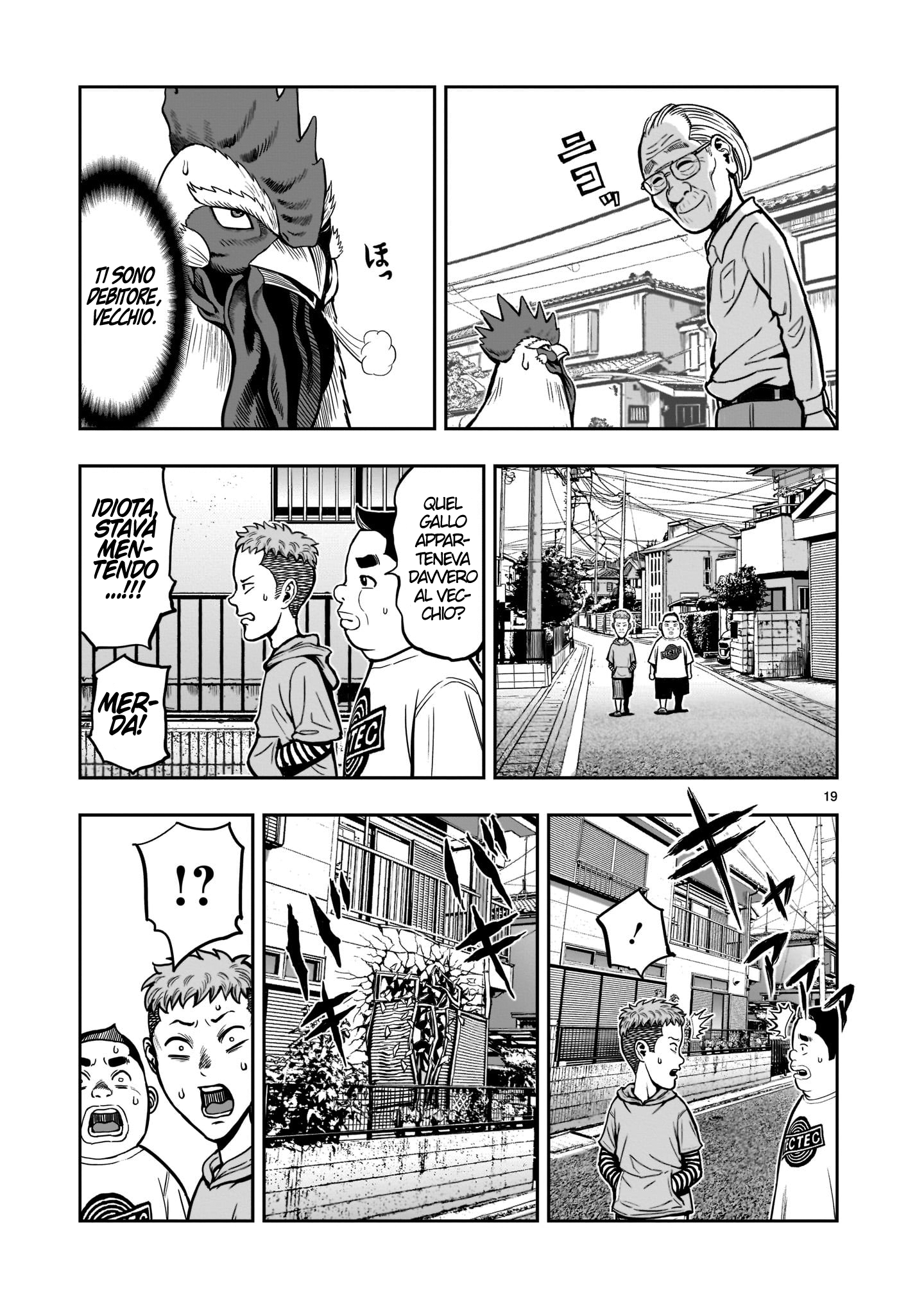 Read Niwatori Fighter IT Manga Online