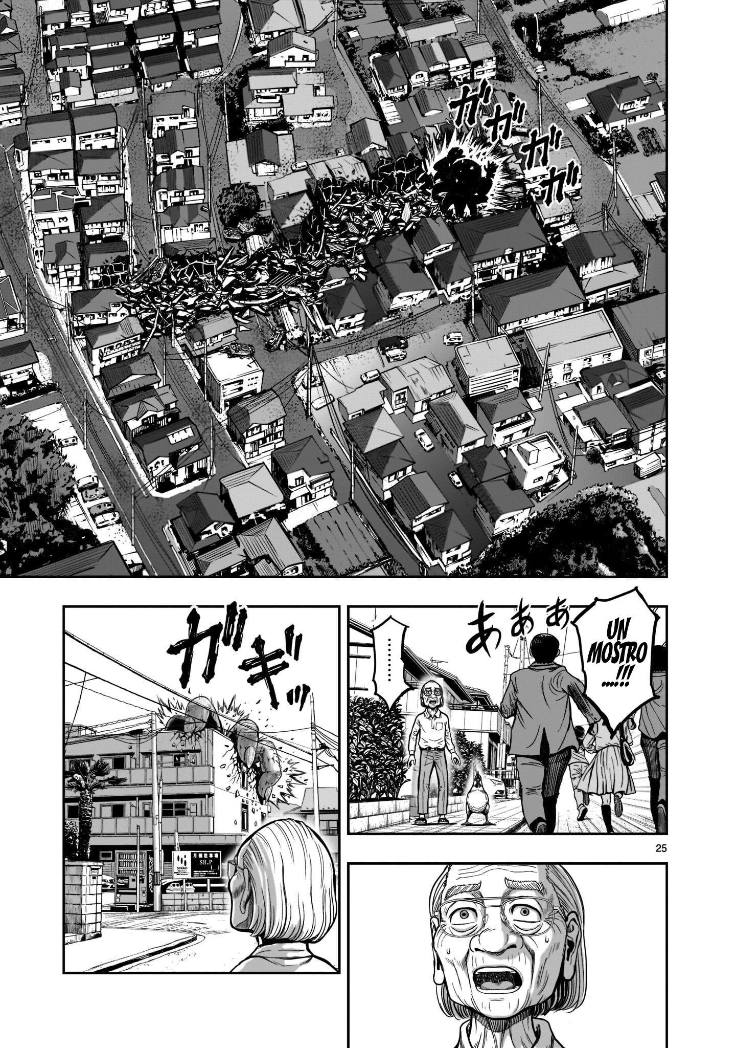 Read Niwatori Fighter IT Manga Online