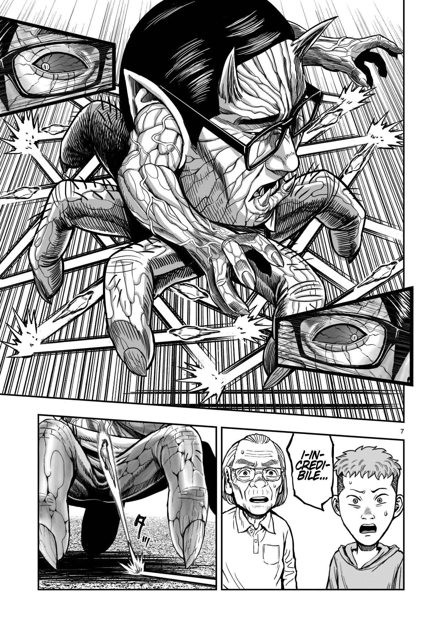 Read Niwatori Fighter IT Manga Online