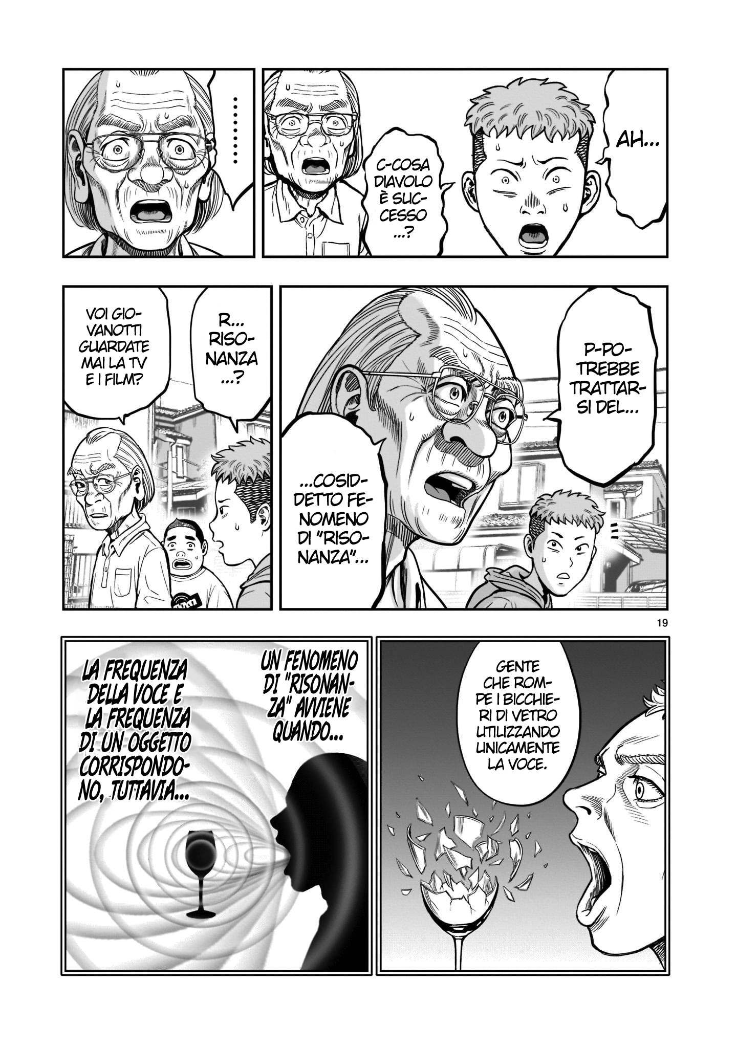 Read Niwatori Fighter IT Manga Online