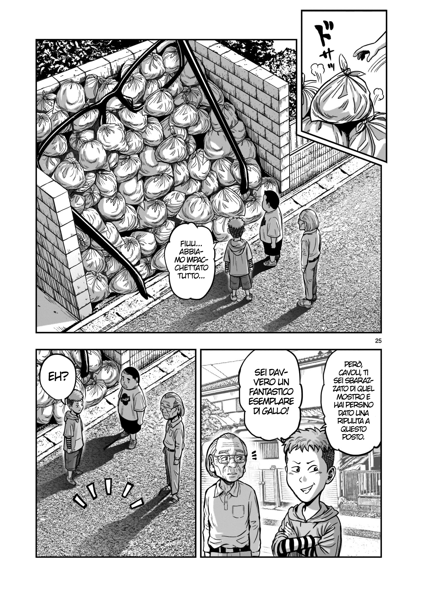 Read Niwatori Fighter IT Manga Online