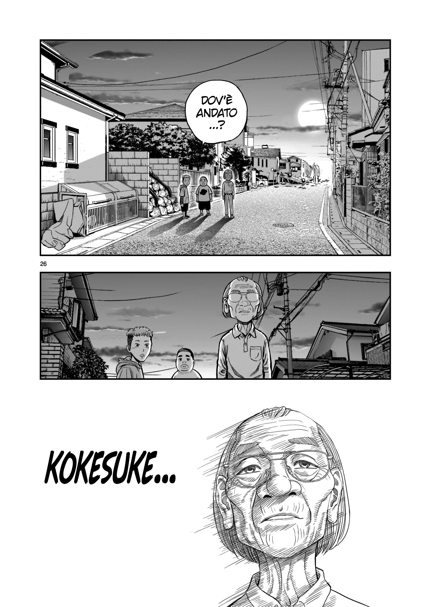 Read Niwatori Fighter IT Manga Online