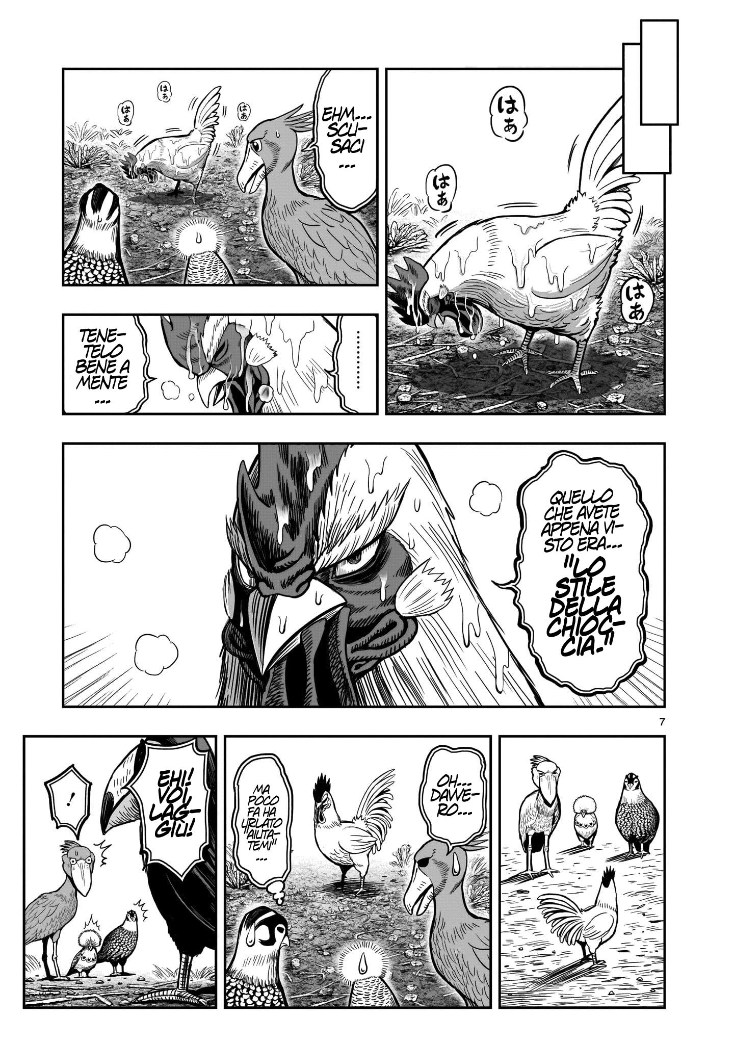 Read Niwatori Fighter IT Manga Online