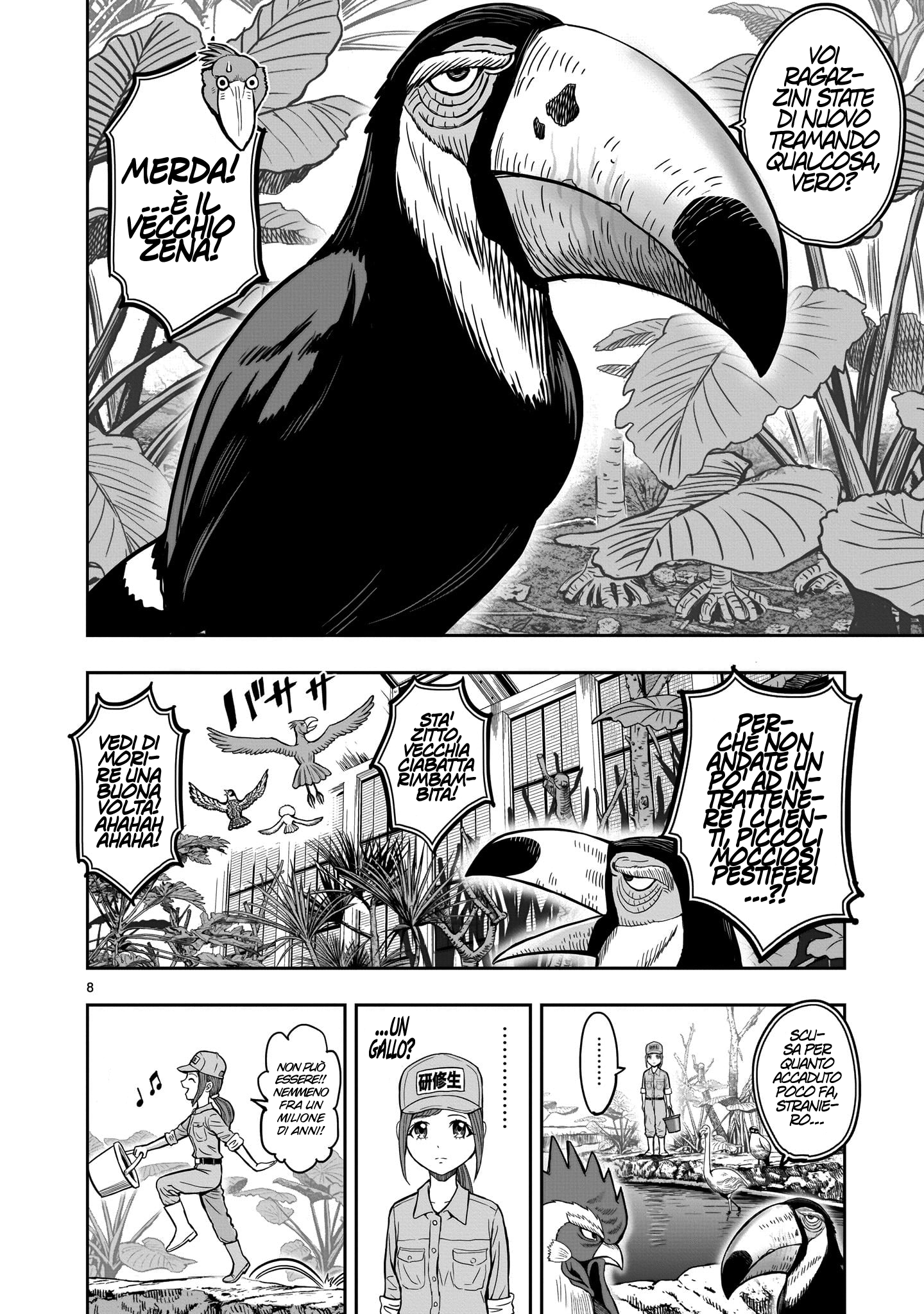 Read Niwatori Fighter IT Manga Online