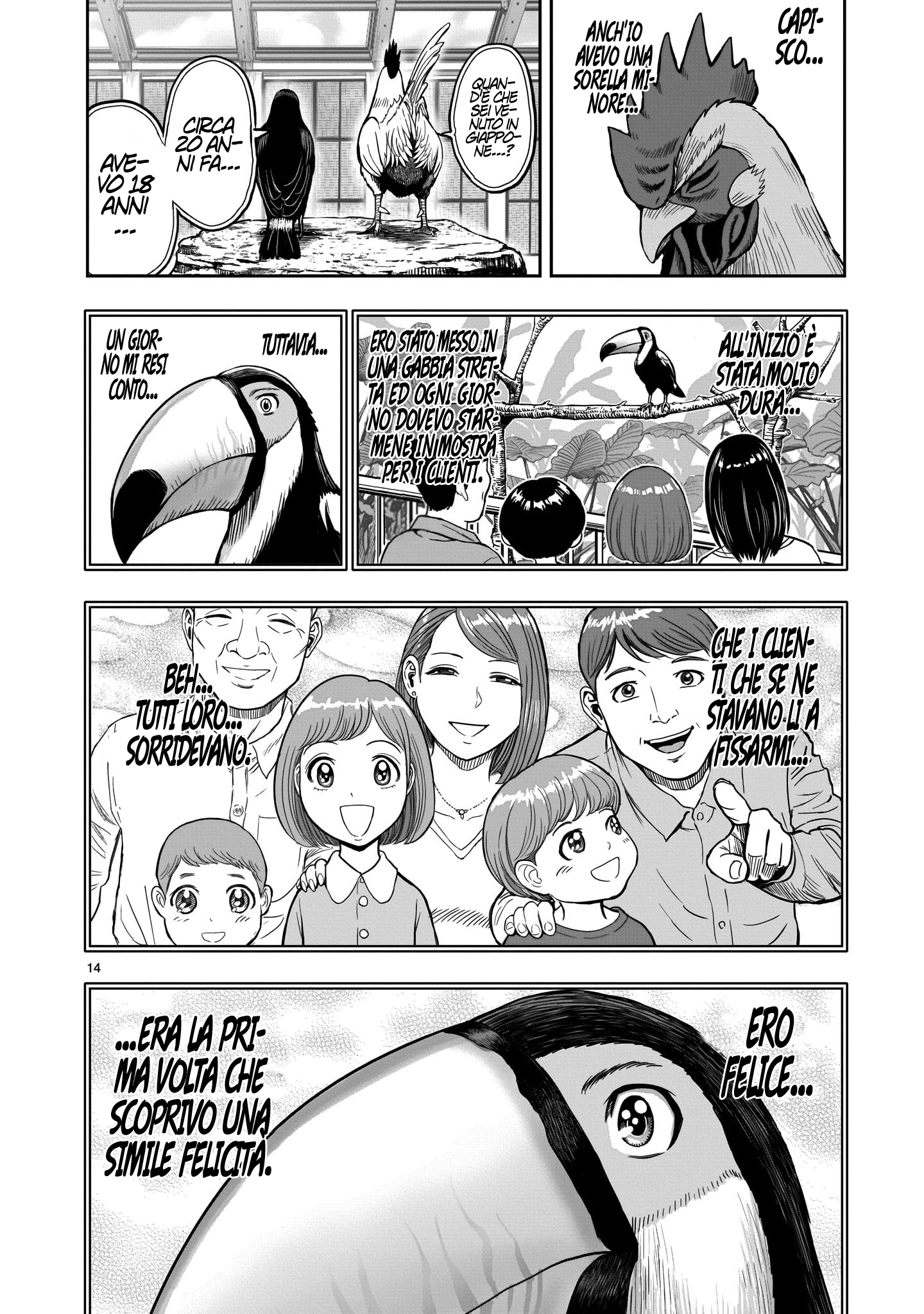 Read Niwatori Fighter IT Manga Online