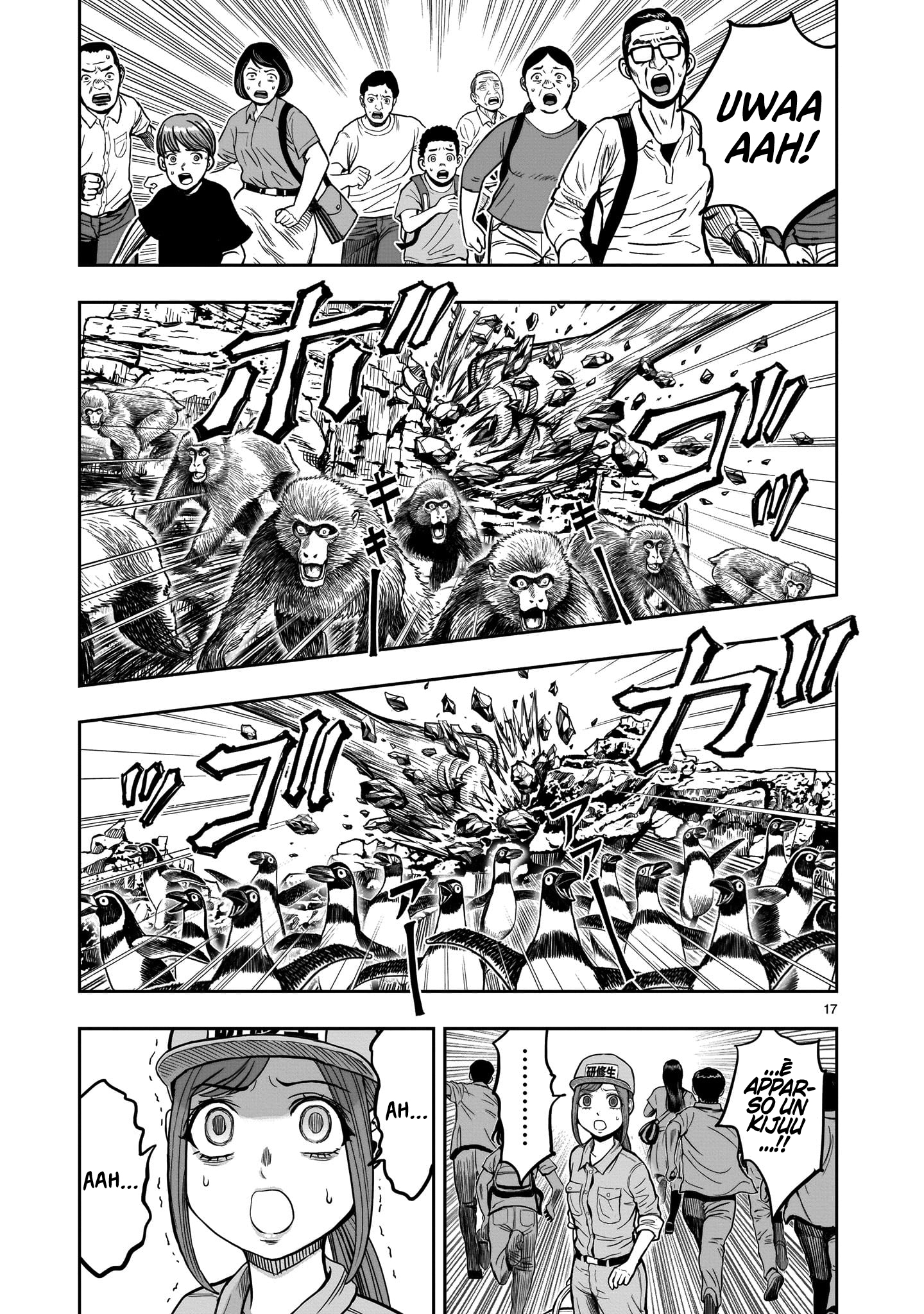 Read Niwatori Fighter IT Manga Online