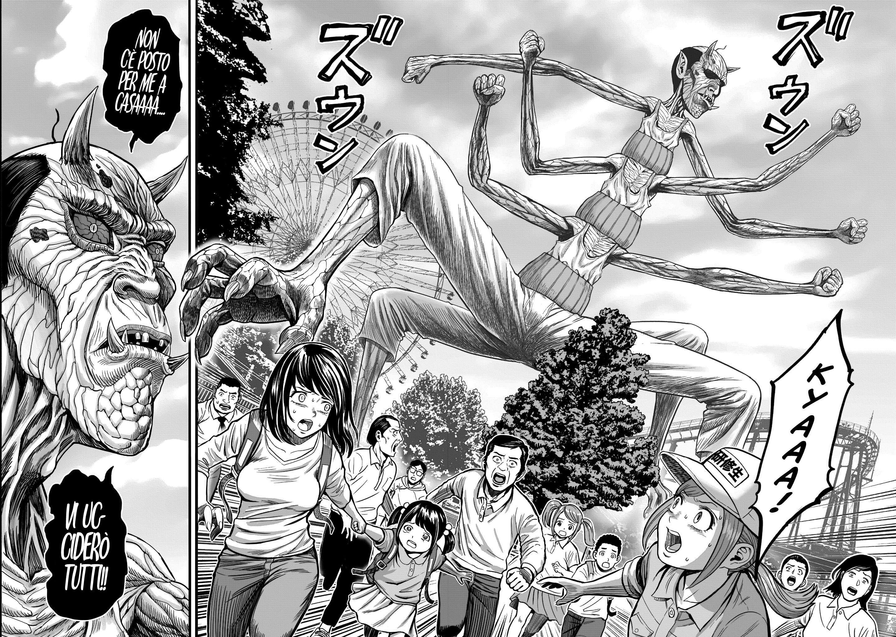 Read Niwatori Fighter IT Manga Online