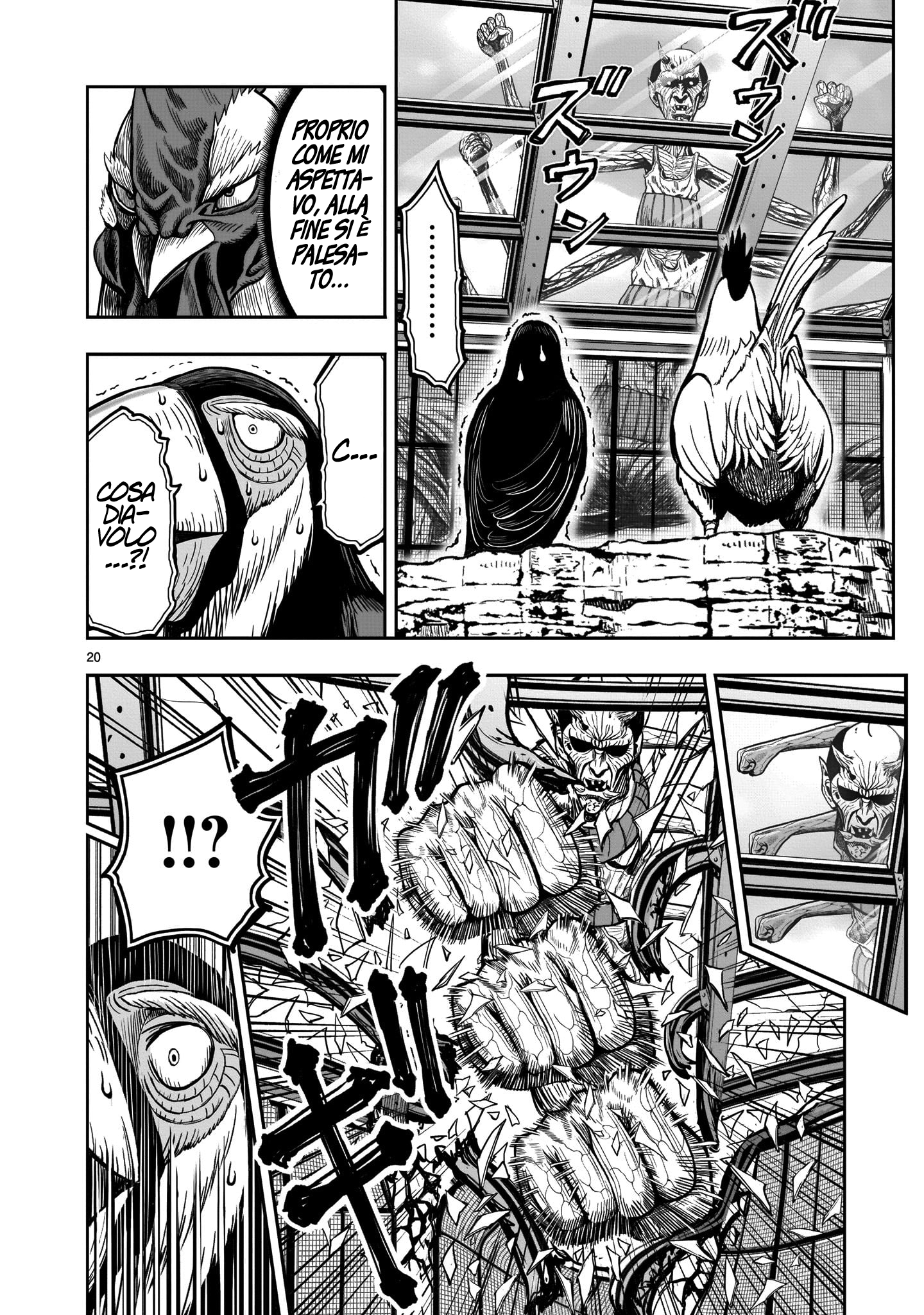 Read Niwatori Fighter IT Manga Online