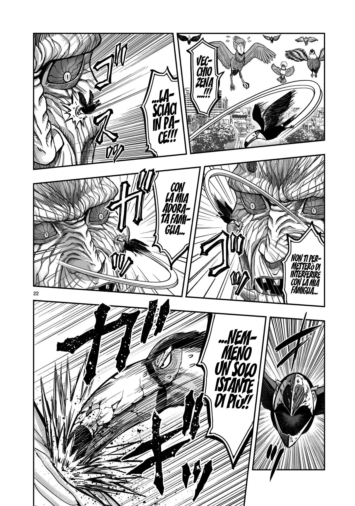 Read Niwatori Fighter IT Manga Online