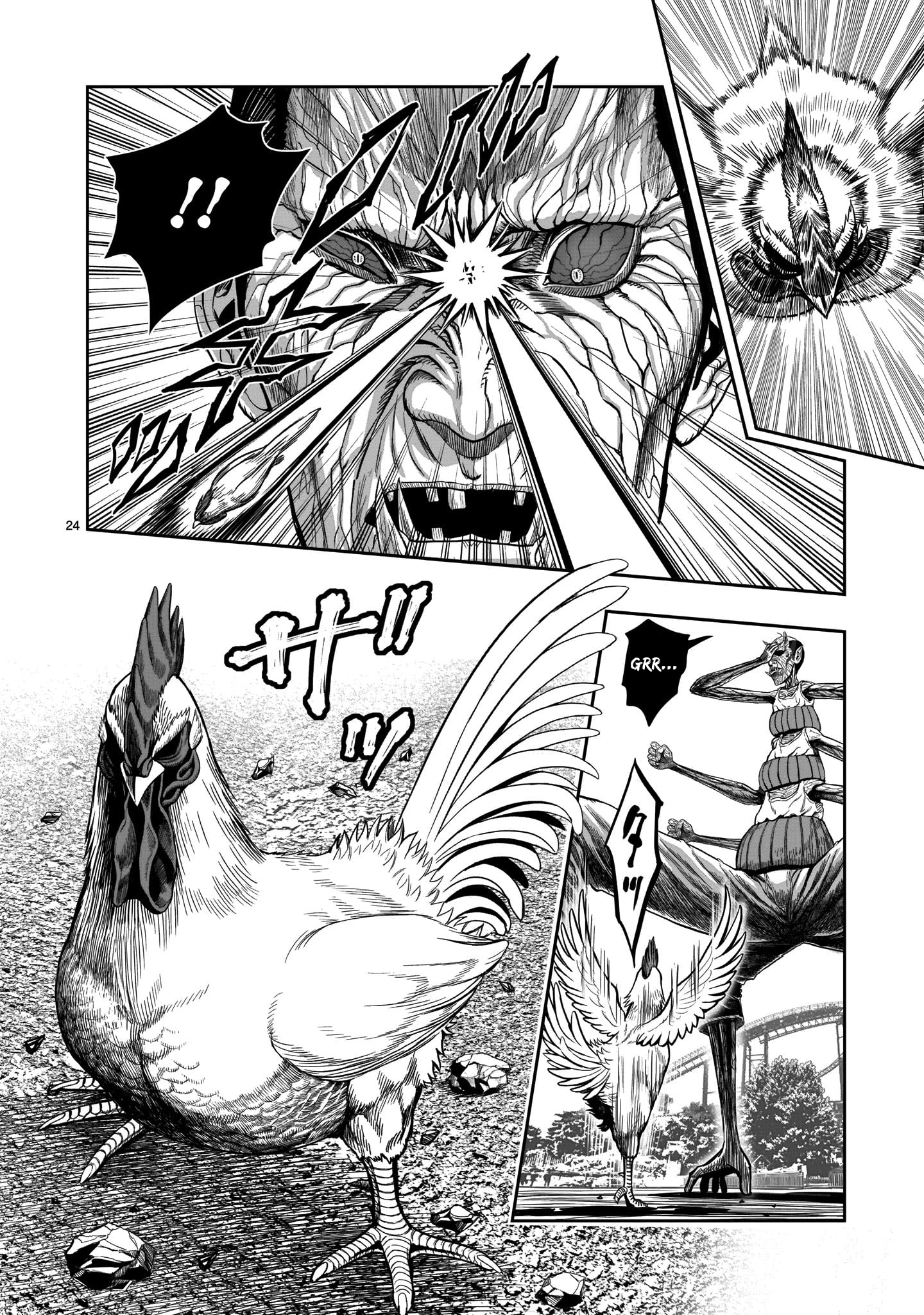 Read Niwatori Fighter IT Manga Online