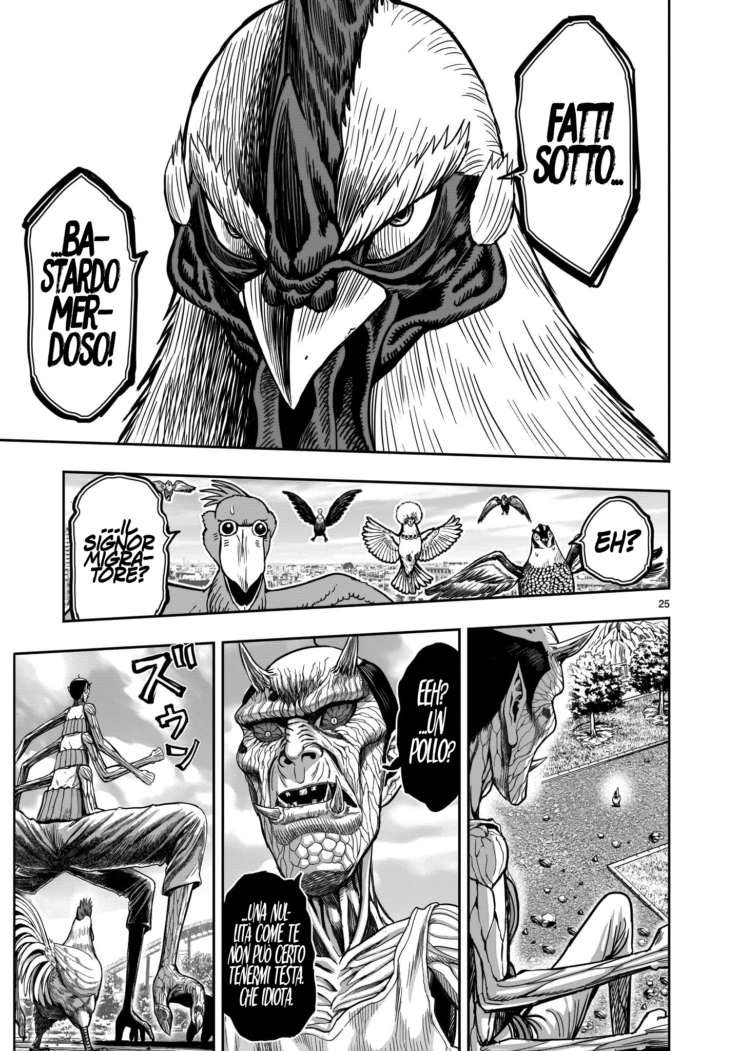 Read Niwatori Fighter IT Manga Online