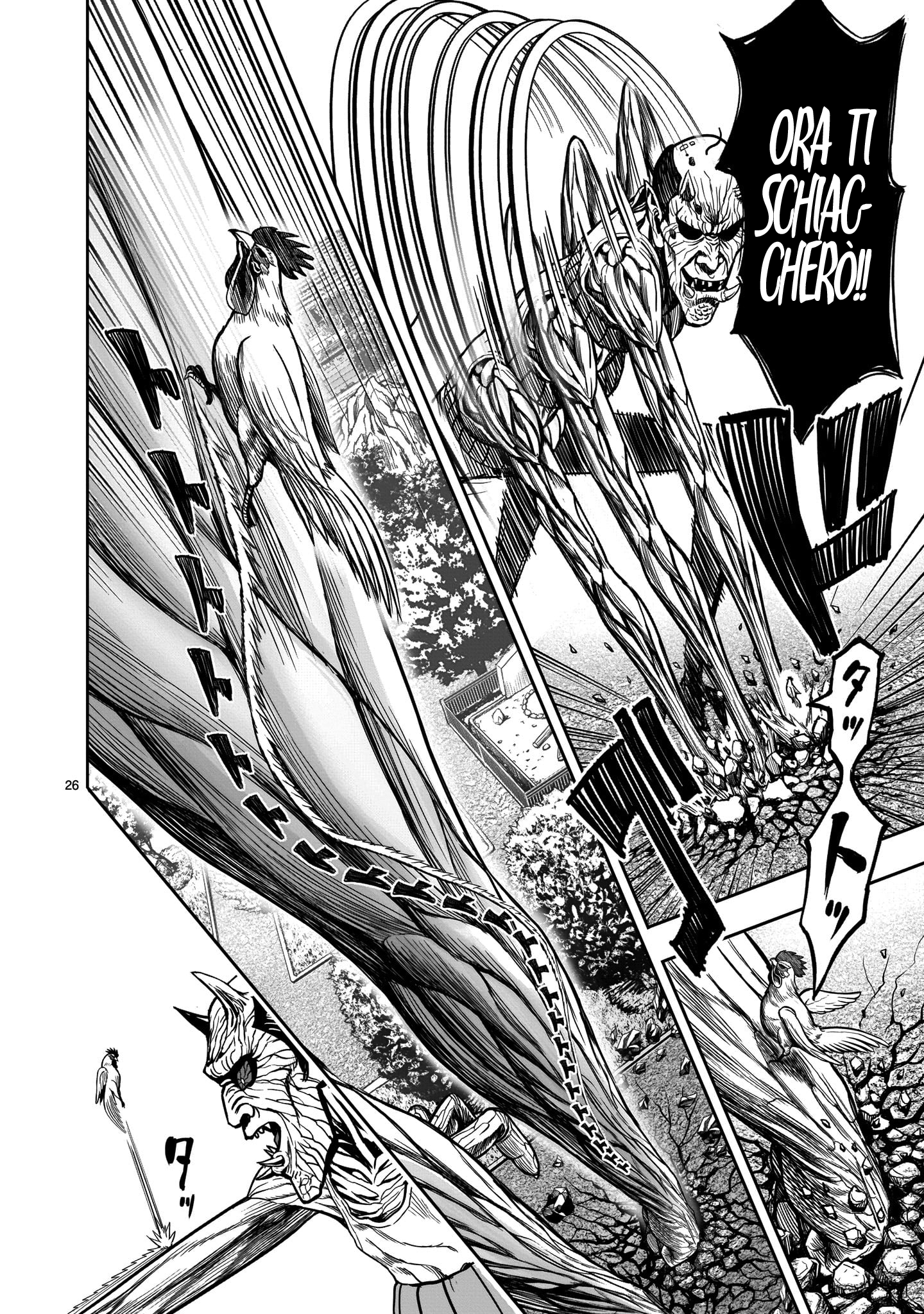 Read Niwatori Fighter IT Manga Online