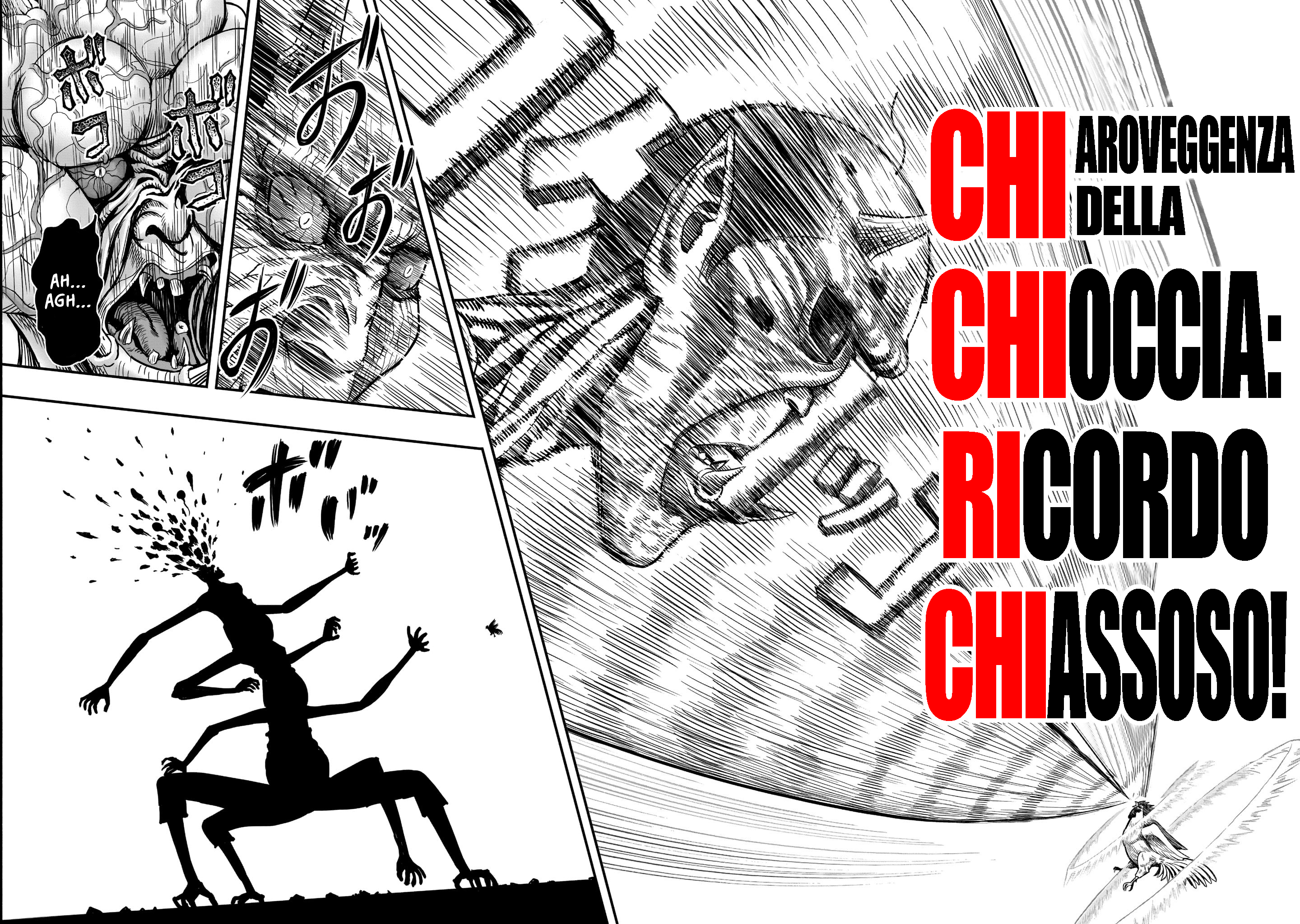 Read Niwatori Fighter IT Manga Online