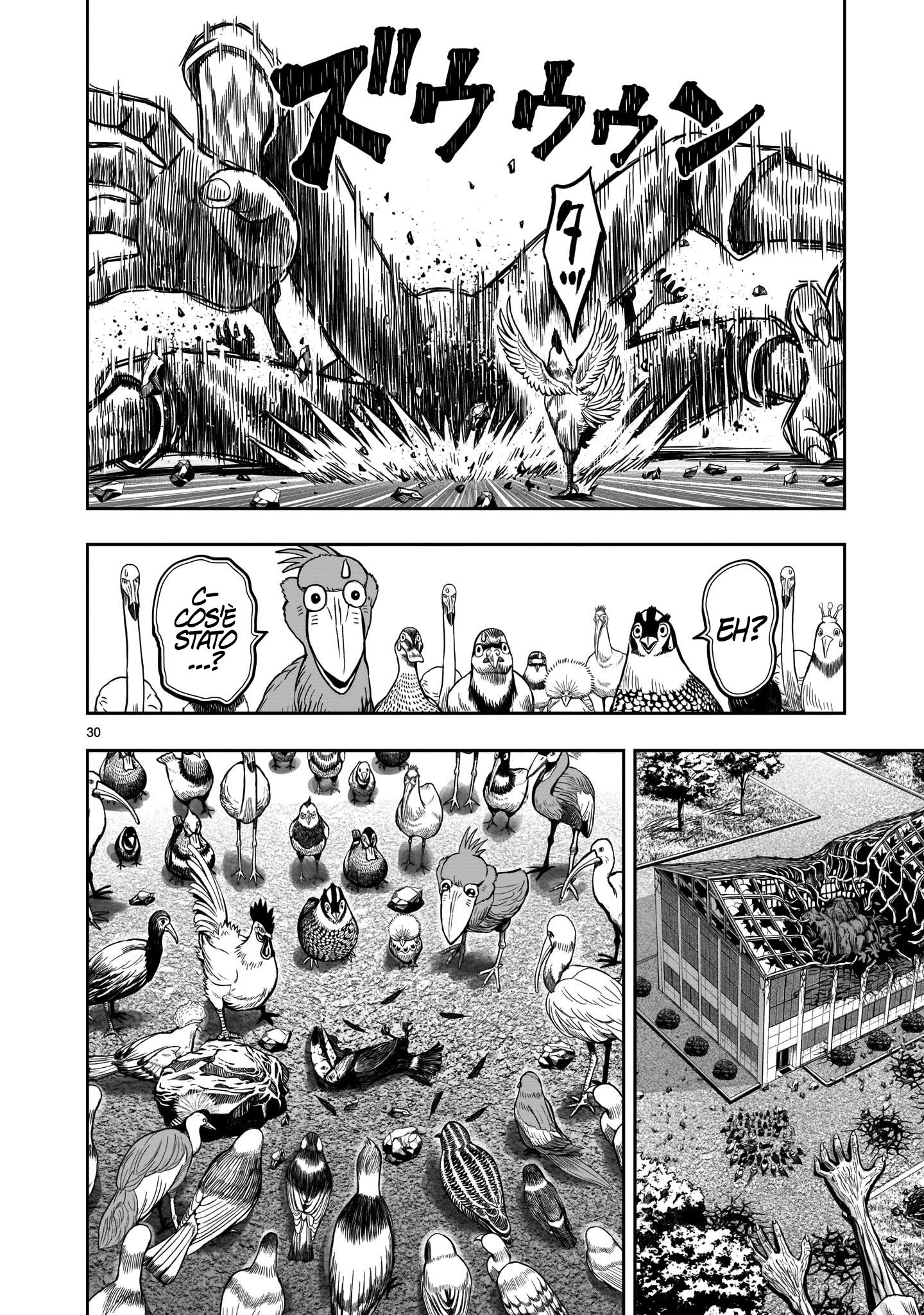 Read Niwatori Fighter IT Manga Online