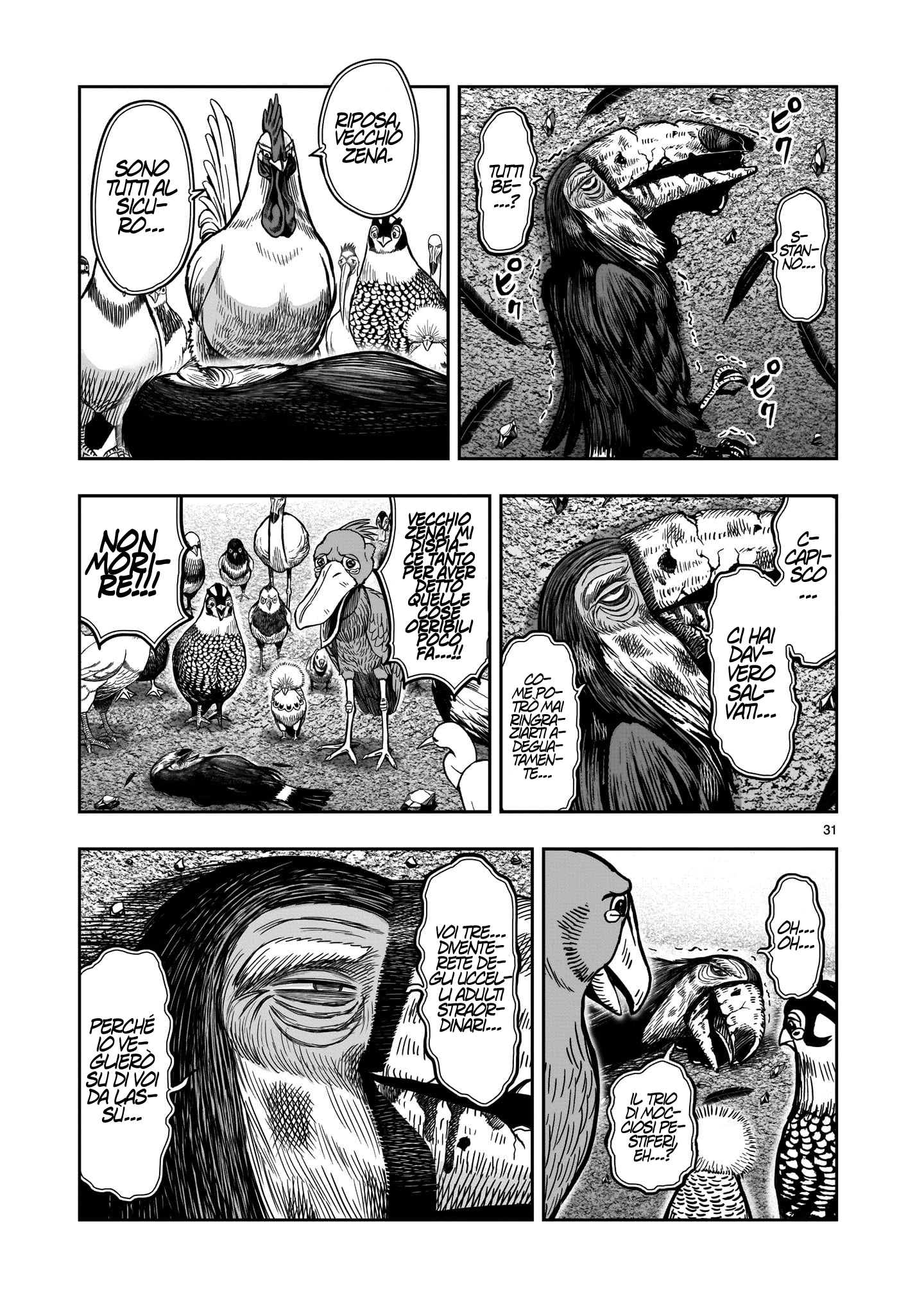 Read Niwatori Fighter IT Manga Online