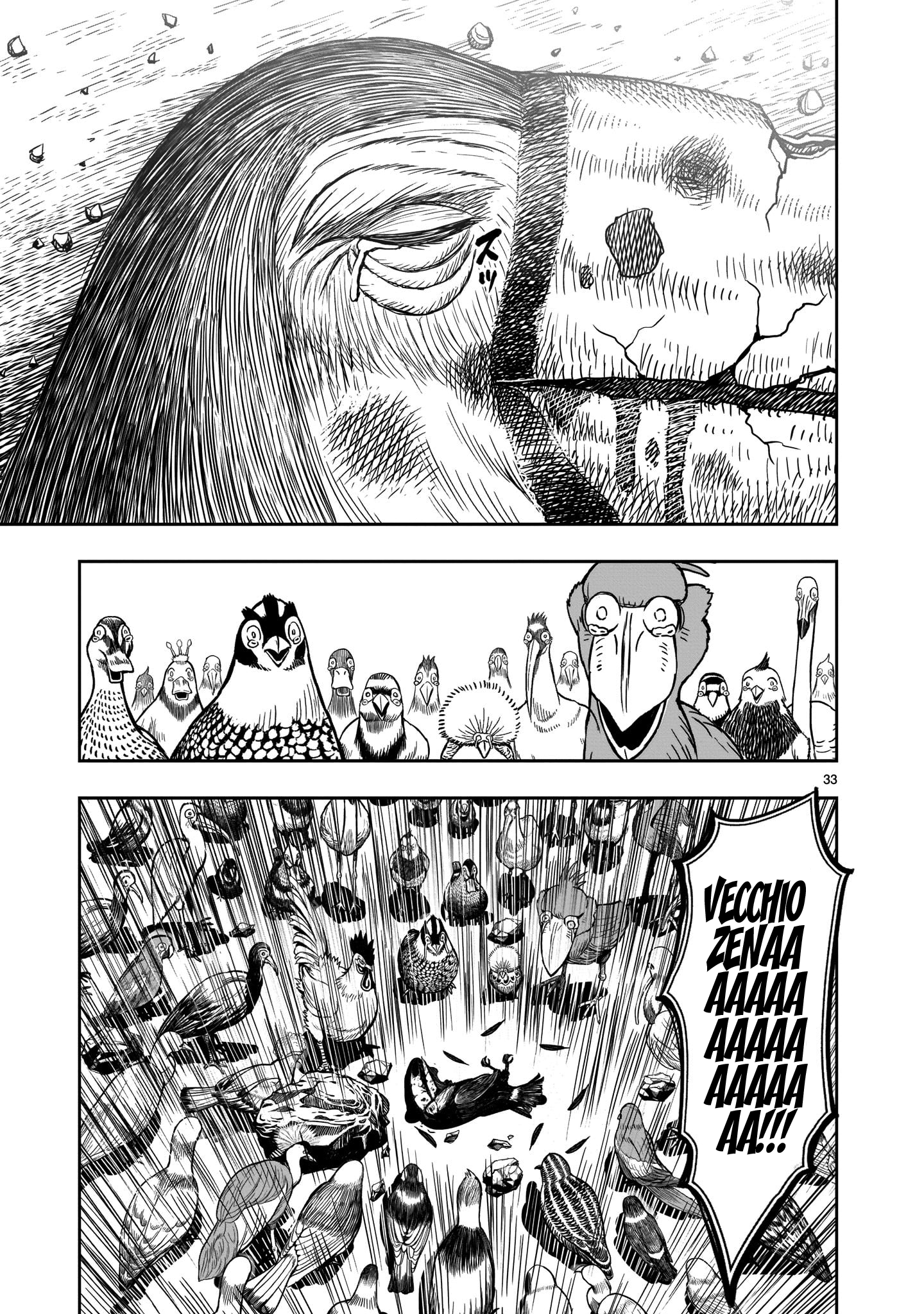 Read Niwatori Fighter IT Manga Online