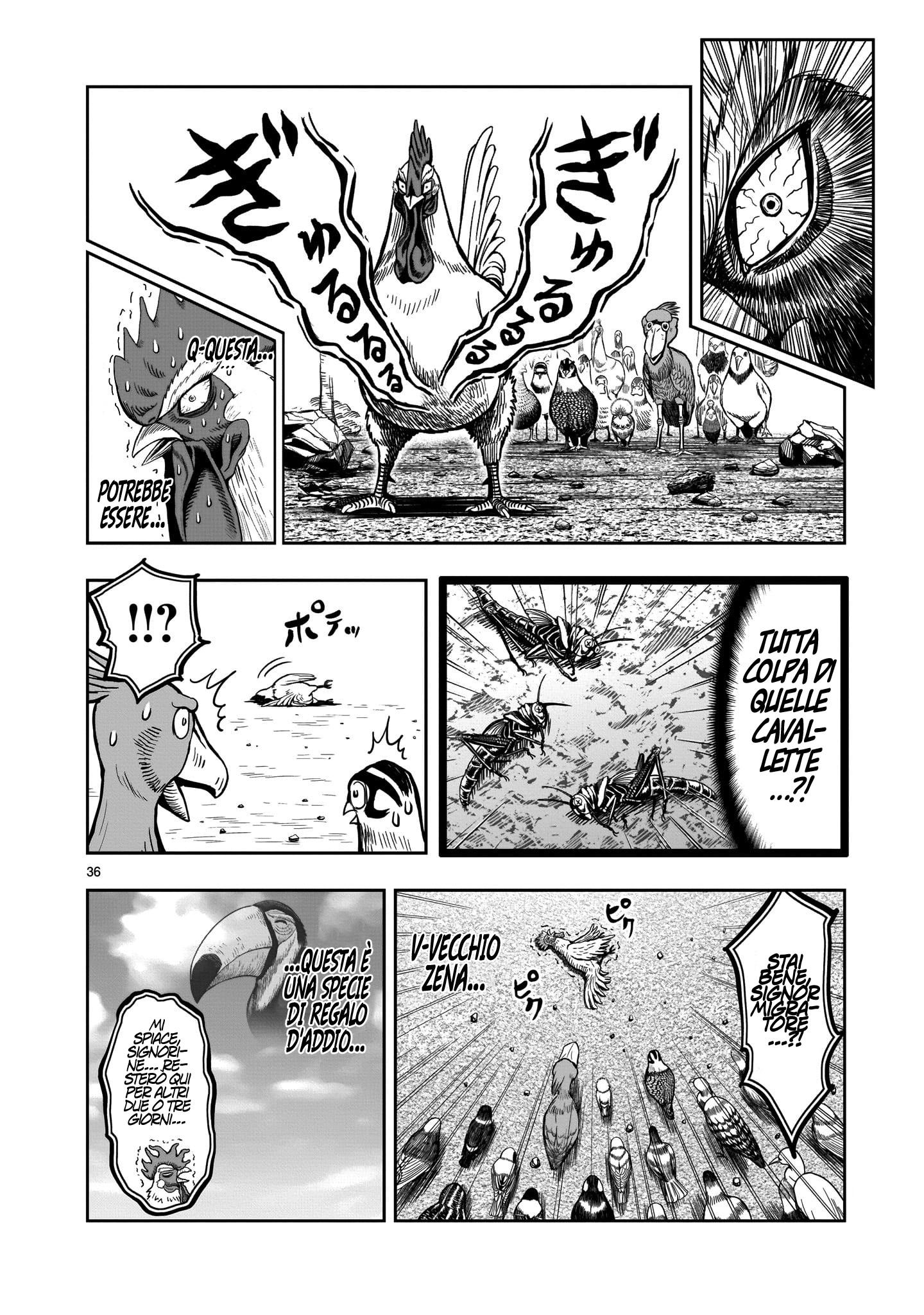 Read Niwatori Fighter IT Manga Online